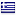 arabinternalauditors.com is hosted in Greece